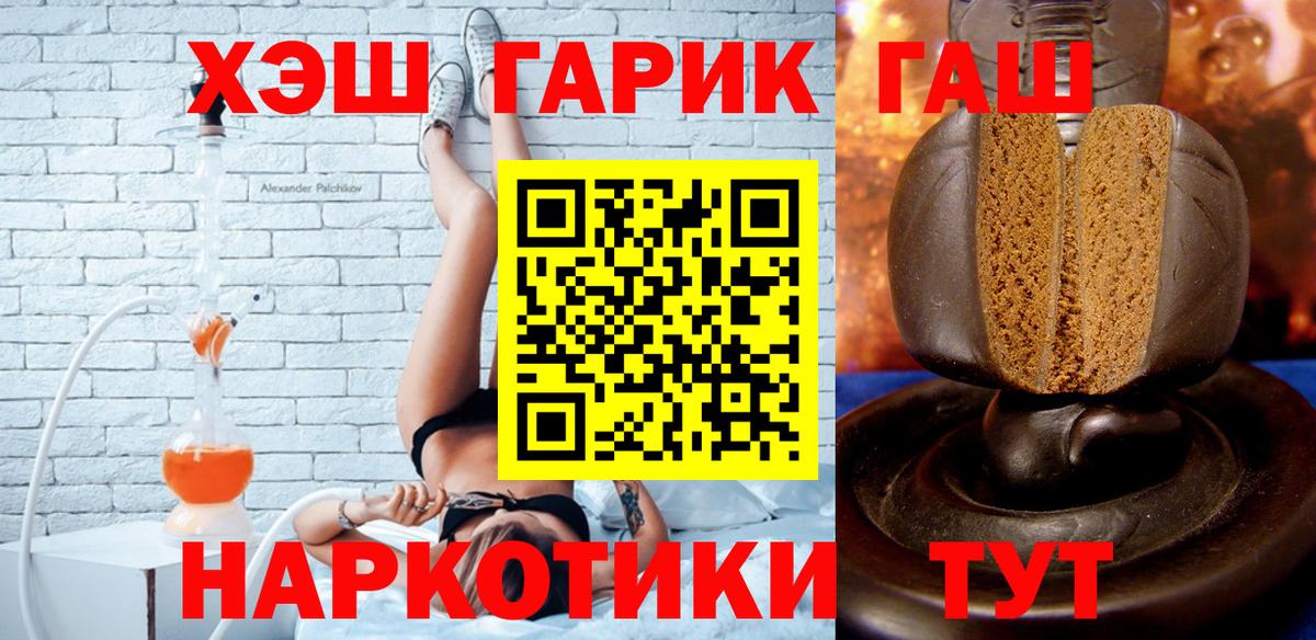  COCAIN Михайловка