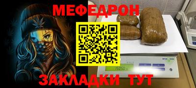 шишки Камень-на-Оби