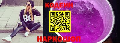 тгк Гусев