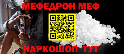 крисы Донской