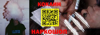 тгк Гусев