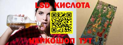 крисы Донской