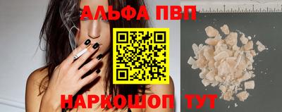 тгк Гусев