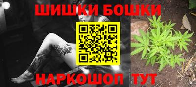 мескалин Гусиноозёрск