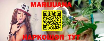 тгк Гусев