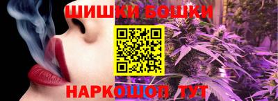 мескалин Гусиноозёрск