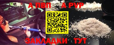 не бодяженный Донецк