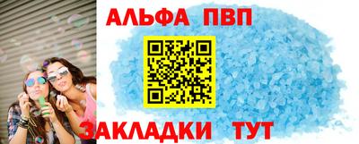 тгк Гусев