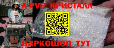 тгк Гусев