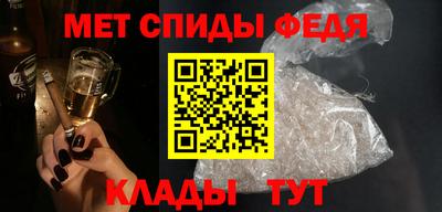 мескалин Гусиноозёрск