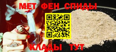 бутират Гусь-Хрустальный