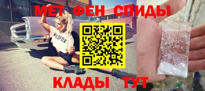 не бодяженный Донецк