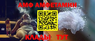 стаф Дубна