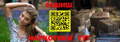 крисы Донской