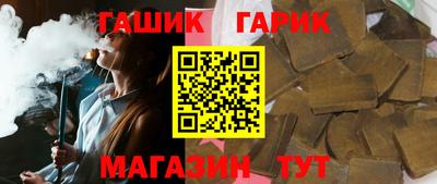 дистиллят марихуана Каменск-Уральский