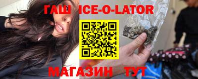 стаф Дубна