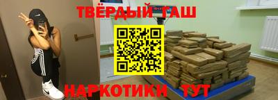 тгк Гусев