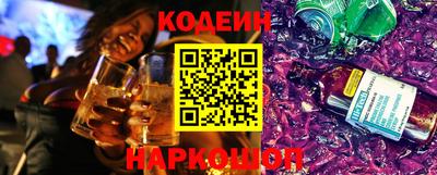 крисы Донской