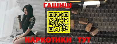 крисы Донской