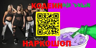 стаф Дубна