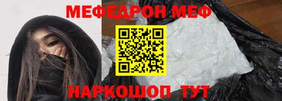 не бодяженный Донецк