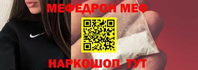 стаф Дубна
