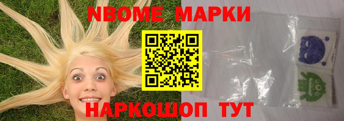 LSD-25 экстази  Лсд 25 экстази кислота  Вход с VPN  Михайловка  omg рабочий сайт  Лсд 25 экстази ecstasy 
